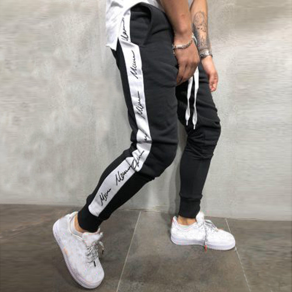 Side Striped Drawstring Pants